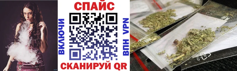 БУТИРАТ буратино  Углич 