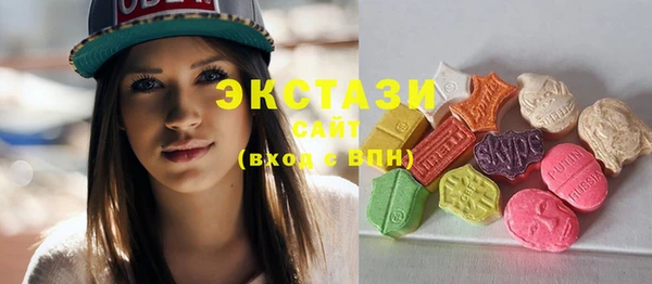 МДМА Рославль