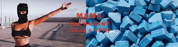 стафф Россошь