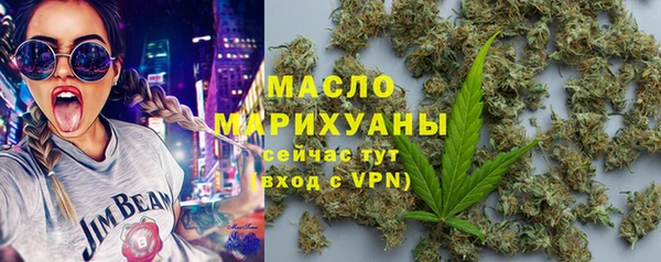 каннабис Ростов