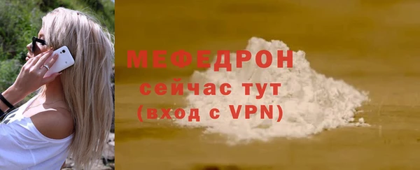 каннабис Ростов