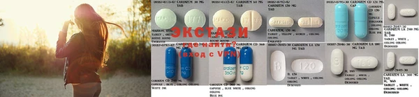 каннабис Ростов