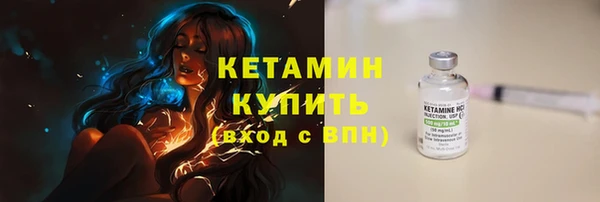 каннабис Ростов