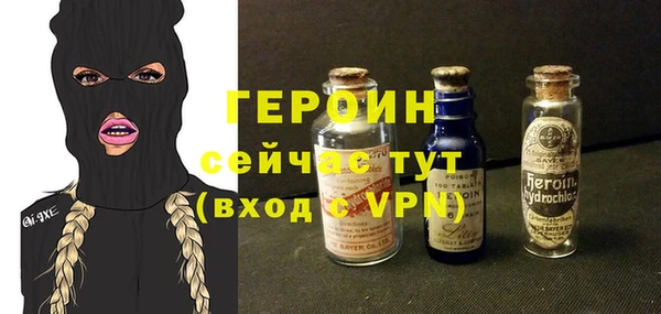 apvp Приозерск