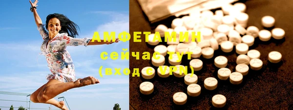 каннабис Ростов