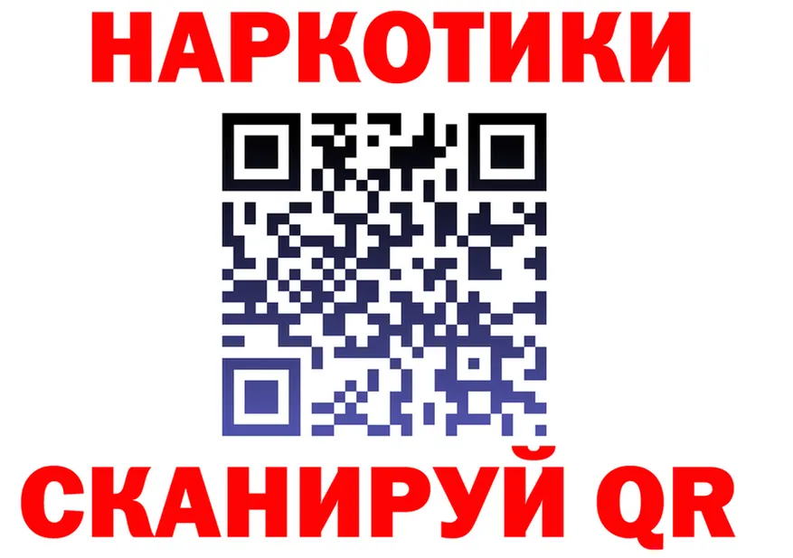 А ПВП СК зеркало это blacksprut Углич