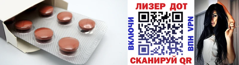 Лсд 25 экстази кислота  где купить наркоту  Углич 