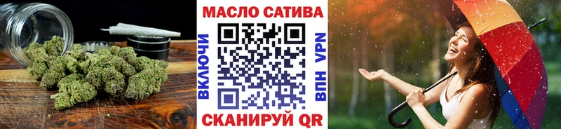 цена наркотик  ОМГ ОМГ ссылки  ТГК вейп с тгк  Углич 