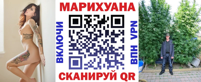 цена наркотик  Углич  Конопля THC 21% 
